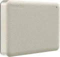 Toshiba Canvio Advance - External Portable HDD USB 3.0 - 4TB White